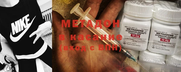 MDMA Premium VHQ Верхний Тагил