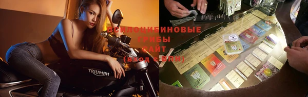 COCAINE Верхнеуральск