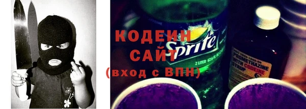 COCAINE Верхнеуральск