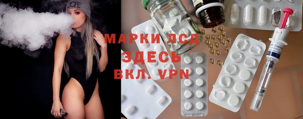 COCAINE Верхнеуральск