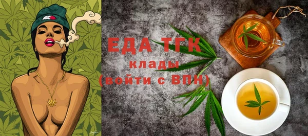 MDMA Premium VHQ Верхний Тагил