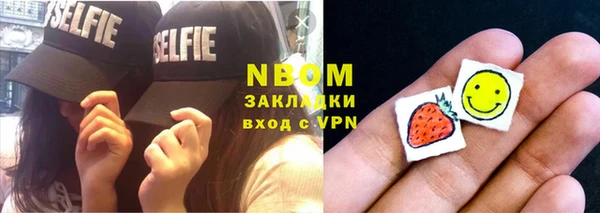 MDMA Premium VHQ Верхний Тагил