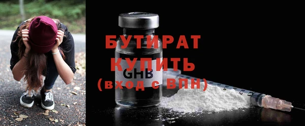MDMA Premium VHQ Верхний Тагил