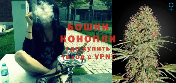 MDMA Premium VHQ Верхний Тагил