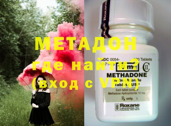 COCAINE Верхнеуральск
