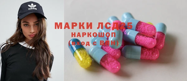 MDMA Premium VHQ Верхний Тагил