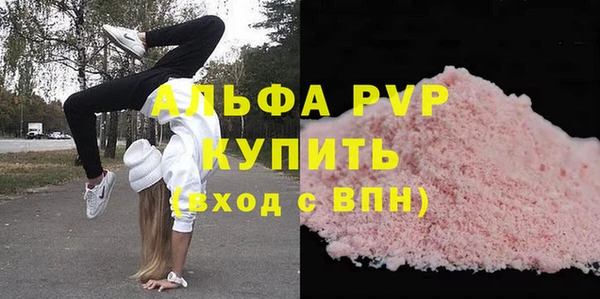 COCAINE Верхнеуральск