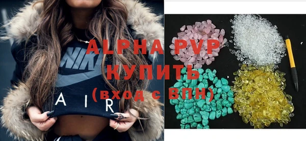 COCAINE Верхнеуральск