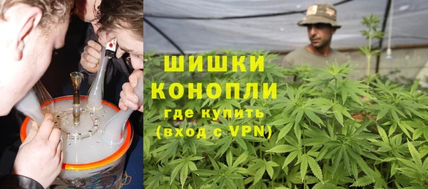 COCAINE Верхнеуральск
