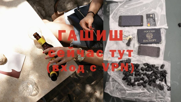 COCAINE Верхнеуральск