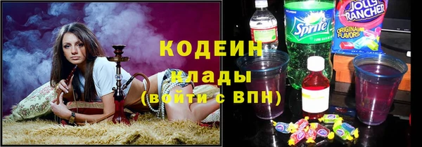 MDMA Premium VHQ Верхний Тагил