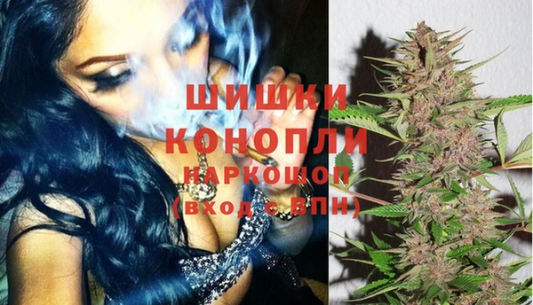 COCAINE Верхнеуральск