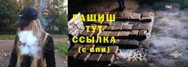 COCAINE Верхнеуральск