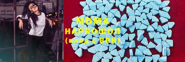 COCAINE Верхнеуральск