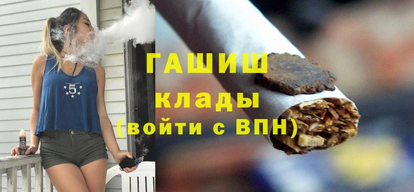 COCAINE Верхнеуральск