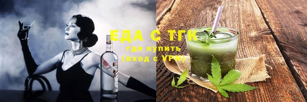 MDMA Premium VHQ Верхний Тагил