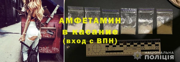 MDMA Premium VHQ Верхний Тагил