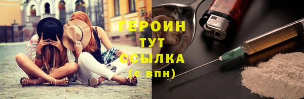 MDMA Premium VHQ Верхний Тагил